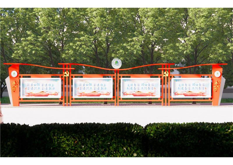 河南林校黨建文化