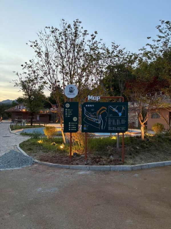 欒川九尾仙標(biāo)識