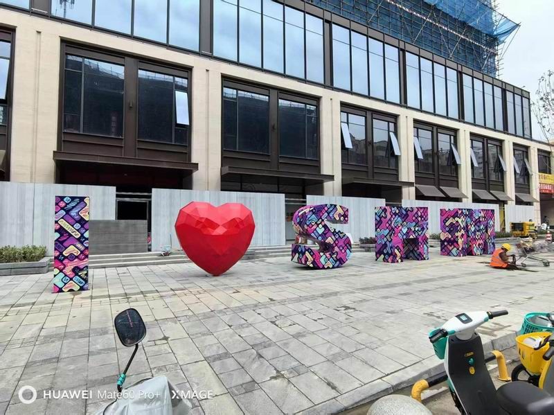 上海市場(chǎng)標(biāo)識(shí)